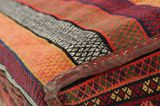 Mafrash - Bedding Bag Tissé Persan 105x46 - Image 7