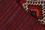 Jaf - Saddle Bag Tapis Persan 102x56 - Image 2
