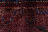 Bakhtiari - Qashqai Perser Teppich 238x150 - Abbildung 5