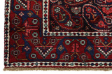 Afshar Perser Teppich 194x150 - Abbildung 3