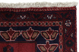 Afshar - Sirjan Perser Teppich 247x160 - Abbildung 3
