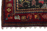 Bidjar - Kurdi Perser Teppich 244x147 - Abbildung 3