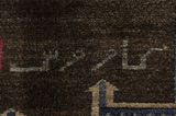Gabbeh - Qashqai Tapis Persan 198x143 - Image 6