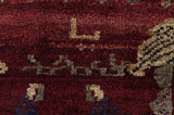 Qashqai Perser Teppich 212x138 - Abbildung 7