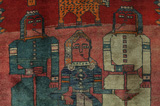 Bakhtiari - Qashqai Perser Teppich 232x120 - Abbildung 7