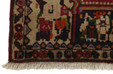 Bakhtiari Perser Teppich 237x153 - Abbildung 3