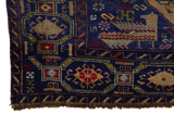 Baluch - Turkaman Perser Teppich 177x103 - Abbildung 3