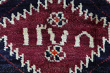 Lori - Qashqai Perser Teppich 206x132 - Abbildung 5