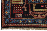 Bidjar - Kurdi Perser Teppich 262x150 - Abbildung 7
