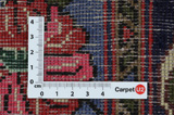 Jozan - Sarough Perser Teppich 138x96 - Abbildung 4