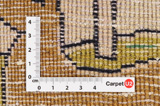 Jozan - Sarough Perser Teppich 95x55 - Abbildung 4
