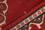 Bidjar - Kurdi Perser Teppich 98x70 - Abbildung 6