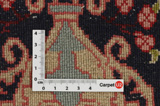 Sarough - Farahan Perser Teppich 66x85 - Abbildung 4