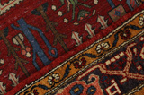 Afshar - Sirjan Perser Teppich 237x150 - Abbildung 6