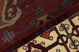 Mir - Sarough Perser Teppich 205x145 - Abbildung 6