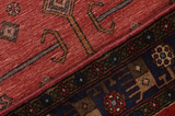 Koliai - Kurdi Perser Teppich 151x100 - Abbildung 6