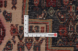 Senneh - Kurdi Perser Teppich 168x122 - Abbildung 4