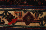 Senneh - Kurdi Perser Teppich 186x116 - Abbildung 17