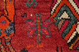 Qashqai - Shiraz Perser Teppich 238x152 - Abbildung 12