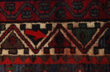 Zanjan - Hamadan Perser Teppich 237x178 - Abbildung 17