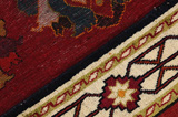 Qashqai - Shiraz Perser Teppich 243x151 - Abbildung 6