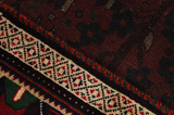 Qashqai Perser Teppich 252x163 - Abbildung 6