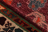 Yalameh - Qashqai Perser Teppich 255x150 - Abbildung 6