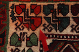 Yalameh - Qashqai Perser Teppich 255x150 - Abbildung 17