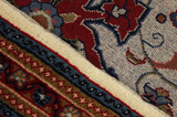Farahan - Sarough Perser Teppich 132x82 - Abbildung 6
