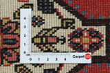Jozan - Sarough Perser Teppich 80x85 - Abbildung 4