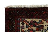 Bidjar - Kurdi Perser Teppich 112x88 - Abbildung 3